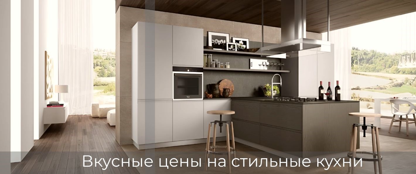 шкаф купе  